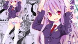 RJ067242 img main 160x90 - 永遠亭でウサギ狩り～下弦～