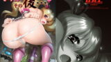 RJ072680 img main 160x90 - ピーチ狩り その後…