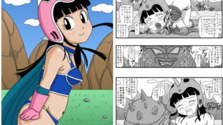 RJ081939 img main 320x180 - ドリアンボール