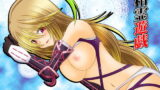 RJ089541 img main 160x90 - 精霊遊戯