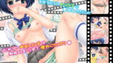 RJ093267 img main 160x90 - とある柑菜の恋愛情事 -DL SPECIAL PACK-
