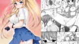 RJ098573 img main 160x90 - 格闘娘レイナ【まっさら島】