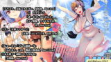 RJ101530 img main 160x90 - マイクローンマガジン5