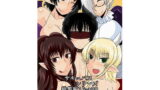 RJ102968 img main 160x90 - サキュバスシリーズ総集編16→20