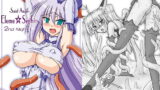 RJ110622 img main 160x90 - 聖天使エレメセフィア
