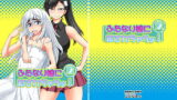 RJ123045 img main 160x90 - ふたなり娘に犯されちゃうッ!2