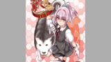 RJ123913 img main 160x90 - 獣○これくしょん