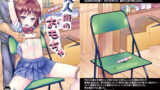 RJ125875 img main 160x90 - 大人用のおもちゃ 一人目…陽菜