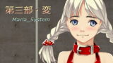 RJ127206 img main 160x90 - 第三部・変