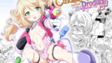 RJ131586 img main 160x90 - シンデレラプロデュース!LL