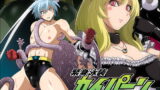 RJ133522 img main 160x90 - 少年ヒーロー敗北☆緊身泳装カイパーン