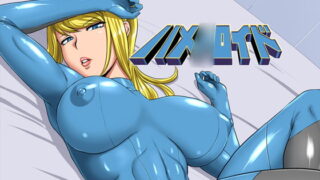 RJ138904 img main 320x180 - ハメ○ロイド