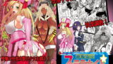 RJ143595 img main 160x90 - 夢想転生ステラナイト【Circle Σ】