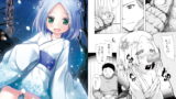RJ144049 img main 160x90 - ものけもの 八夜