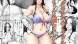 RJ146673 img main 160x90 - 元グラビアアイドルの母ちゃんに筆おろしされた