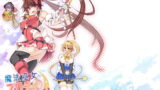 RJ150938 img main 160x90 - 魔法巫女プリティレイム