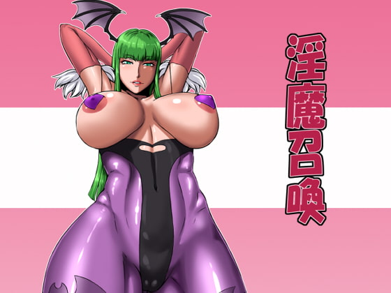 RJ152124 img main - 淫魔召喚
