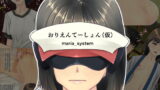 RJ154117 img main 160x90 - おりえんてーしょん(仮)