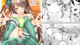 RJ155456 img main 160x90 - Eat Meat Girl2