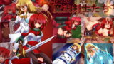 RJ161301 img main 160x90 - 深紅の魔法剣士たち