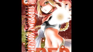 RJ161350 img main 320x180 - The Supreme Sorceress RED