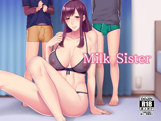 RJ170627 img main - MilkSister