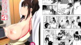RJ171600 img main 160x90 - 妹のおっぱいがまるだしだった話4