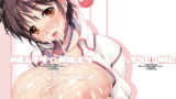 RJ175179 img main 160x90 - Melty Milky