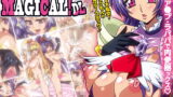 RJ177988 img main 160x90 - SEXPET☆MAGICAL! DL