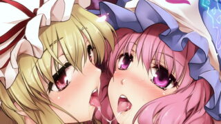 RJ179885 img main 320x180 - 白玉楼で御休憩