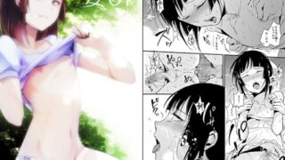 RJ181455 img main 320x180 - 要07 -かなめ-