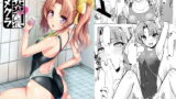 RJ183753 img main 160x90 - 陽炎とイメクラプレイしたい!