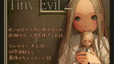 RJ184899 img main 160x90 - Tiny Evil 2