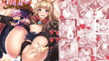 RJ185709 img main 160x90 - 洗脳DUALFUCKカリオストロ