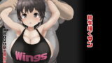 RJ191682 img main 160x90 - 爆乳○リ幼馴染寝取られ本
