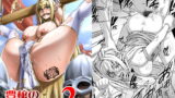 RJ193915 img main 160x90 - 豊穣の隷属エルフ2【青豆腐】