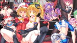 RJ198591 img main 160x90 - 幻想郷フタナリチ○ポレスリング総集編456  GFCW BEST BOUT 2【Stapspats】
