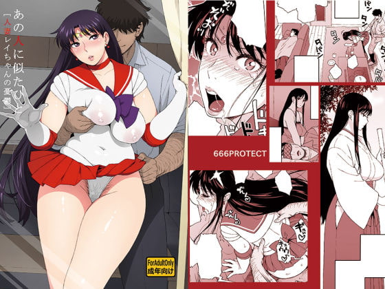 RJ201928 img main - あの人に似たひと[人妻レイちゃんの憂鬱]