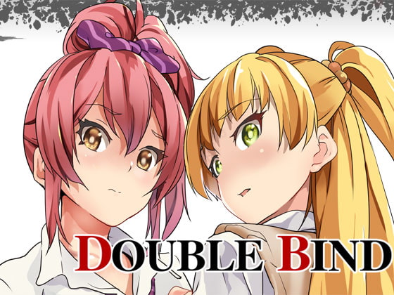 RJ206012 img main - DOUBLE BIND