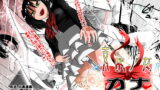 RJ209507 img main 160x90 - 支配少女カナ～大人を玩具にする小さな悪魔～