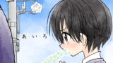 RJ211119 img main 160x90 - あ・い・ろ【太ったおばさん】