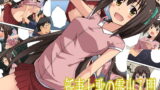 RJ213470 img main 160x90 - 新妻七歌の露出入門