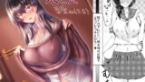 RJ213916 img main 160x90 - 未亡人彩音さん(28)