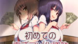 RJ214032 img main 160x90 - 初めての貢ぎマゾ化調教-(1)【ブリッツクリーク】