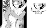 RJ214307 img main 160x90 - 淫行THEプレイんず