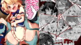 RJ214851 img main 160x90 - 見ちゃダメぇっ!! -東方脱糞羞恥合同-