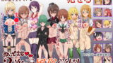 RJ219219 img main 160x90 - おいでませ!!2次元風俗学園【にゅう工房】