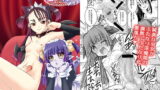 RJ221978 img main 160x90 - ふたなり王女と淫魔メイド
