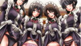 RJ223568 img main 160x90 - 僕の家のメイドになったエッチな妙高四姉妹に童貞を喰べられてしまいました。【人生横滑り。】