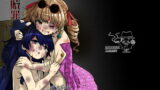 RJ225407 img main 160x90 - 贖罪
